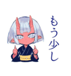 鬼娘の送迎お願い★到着連絡（個別スタンプ：16）