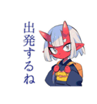 鬼娘の送迎お願い★到着連絡（個別スタンプ：19）