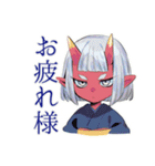 鬼娘の送迎お願い★到着連絡（個別スタンプ：21）