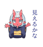 鬼娘の送迎お願い★到着連絡（個別スタンプ：35）