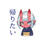 鬼娘の送迎お願い★到着連絡（個別スタンプ：38）