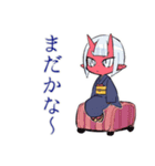 鬼娘の送迎お願い★到着連絡（個別スタンプ：40）