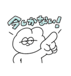 背中を押す無気力動物（うさぎ）（個別スタンプ：2）