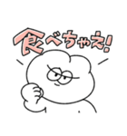 背中を押す無気力動物（うさぎ）（個別スタンプ：5）