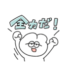 背中を押す無気力動物（うさぎ）（個別スタンプ：9）