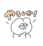 背中を押す無気力動物（うさぎ）（個別スタンプ：14）