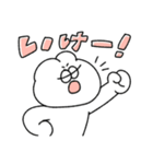 背中を押す無気力動物（うさぎ）（個別スタンプ：16）