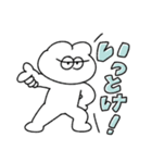 背中を押す無気力動物（うさぎ）（個別スタンプ：18）