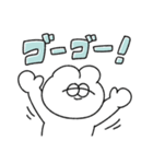 背中を押す無気力動物（うさぎ）（個別スタンプ：21）