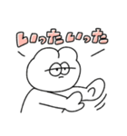 背中を押す無気力動物（うさぎ）（個別スタンプ：25）