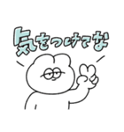 背中を押す無気力動物（うさぎ）（個別スタンプ：27）