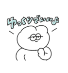 背中を押す無気力動物（うさぎ）（個別スタンプ：30）