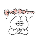 背中を押す無気力動物（うさぎ）（個別スタンプ：31）