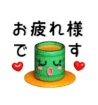 秋❤️かわいい3Dスタンプ（個別スタンプ：6）