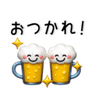 秋❤️かわいい3Dスタンプ（個別スタンプ：8）