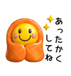 秋❤️かわいい3Dスタンプ（個別スタンプ：15）