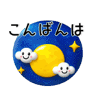 秋❤️かわいい3Dスタンプ（個別スタンプ：24）