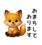 秋❤️かわいい3Dスタンプ（個別スタンプ：25）