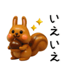 秋❤️かわいい3Dスタンプ（個別スタンプ：28）