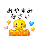 秋❤️かわいい3Dスタンプ（個別スタンプ：38）