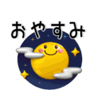 秋❤️かわいい3Dスタンプ（個別スタンプ：39）