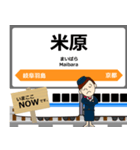 東海道in新幹線の毎日使う電車（個別スタンプ：15）