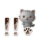 ちびアメ☆3D【でか文字】（個別スタンプ：18）