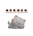 ちびアメ☆3D【でか文字】（個別スタンプ：32）