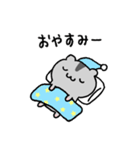 ゆるっとはむちゃんスタンプ（個別スタンプ：4）