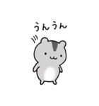 ゆるっとはむちゃんスタンプ（個別スタンプ：5）