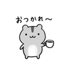 ゆるっとはむちゃんスタンプ（個別スタンプ：7）