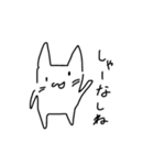 猫のネギアタック！第二弾！（個別スタンプ：1）