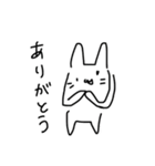猫のネギアタック！第二弾！（個別スタンプ：2）