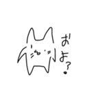 猫のネギアタック！第二弾！（個別スタンプ：6）
