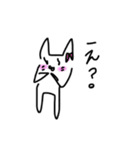 猫のネギアタック！第二弾！（個別スタンプ：7）