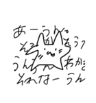 猫のネギアタック！第二弾！（個別スタンプ：10）