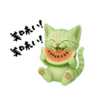 推し猫【緑】…………….（個別スタンプ：34）