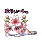 桜にゃん②……………………………..（個別スタンプ：1）