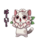 桜にゃん②……………………………..（個別スタンプ：2）