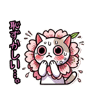 桜にゃん②……………………………..（個別スタンプ：8）