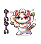 桜にゃん②……………………………..（個別スタンプ：11）