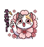 桜にゃん②……………………………..（個別スタンプ：12）