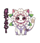 桜にゃん②……………………………..（個別スタンプ：15）