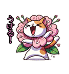 桜にゃん②……………………………..（個別スタンプ：22）