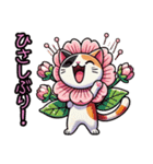 桜にゃん②……………………………..（個別スタンプ：24）