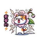 桜にゃん②……………………………..（個別スタンプ：28）