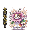 桜にゃん②……………………………..（個別スタンプ：32）