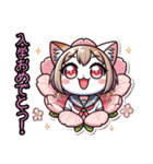 桜にゃん②……………………………..（個別スタンプ：39）