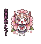 桜にゃん②……………………………..（個別スタンプ：40）