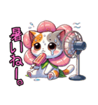 桜にゃん①…………….,…………….（個別スタンプ：13）